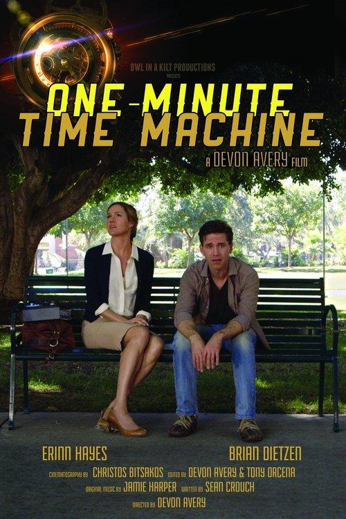 One-Minute Time Machine film afişi