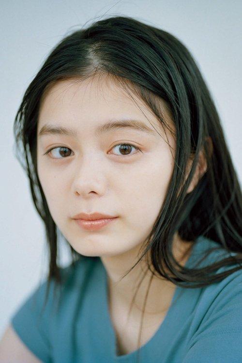 Ayaka Konno fotoğrafı