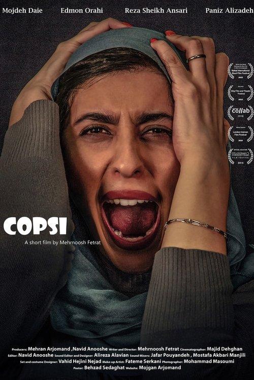 Copsi film afişi