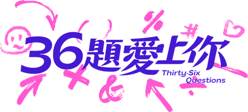 36 Questions logo