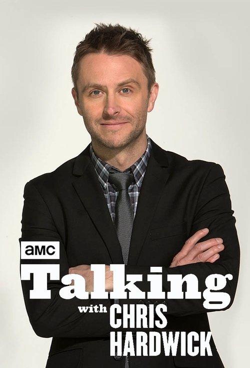 Talking with Chris Hardwick Sezon 2