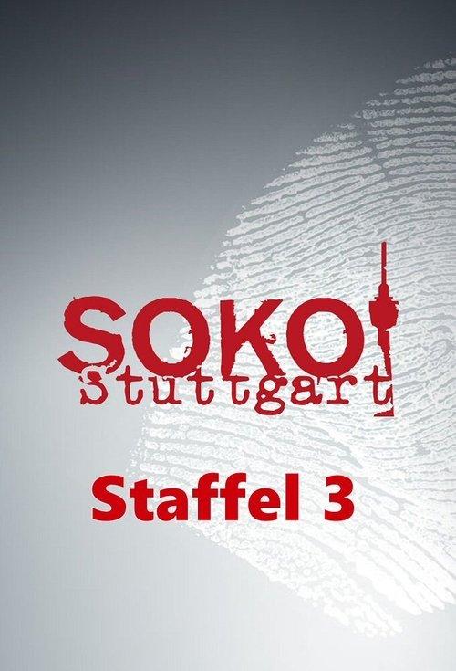 SOKO Stuttgart Sezon 3