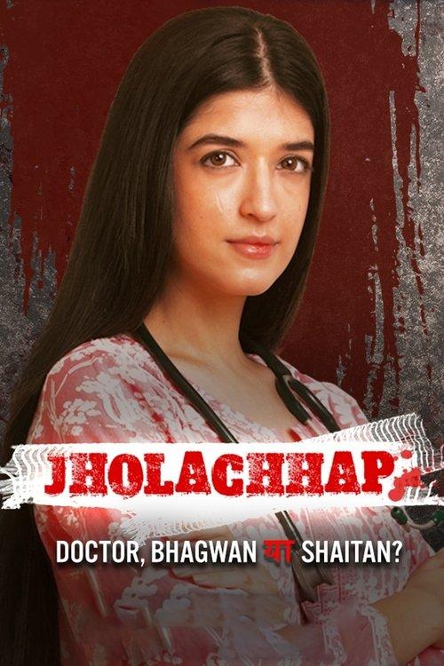 Jholachhap dizi afişi