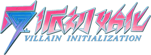 Villain Initialization logo