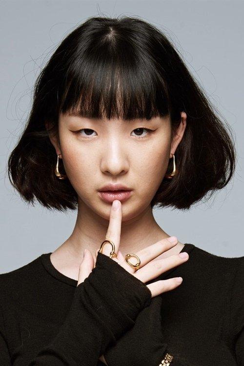 Chu-Ping Liu fotoğrafı