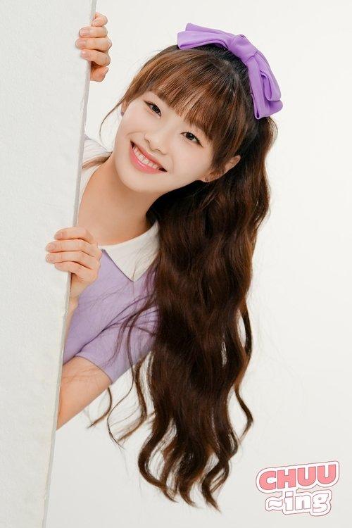 CHUU-ing dizi afişi