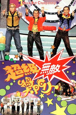 Super Trio Series Sezon 1