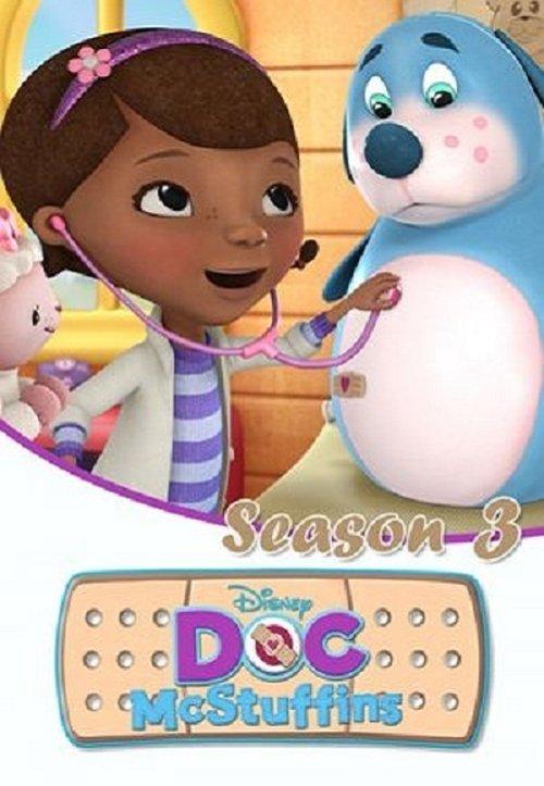 Doc McStuffins Sezon 3