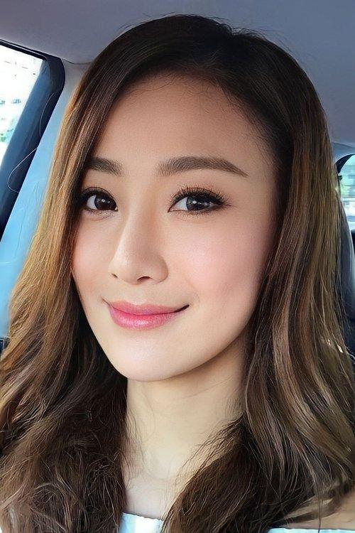 Ashley Chu fotoğrafı