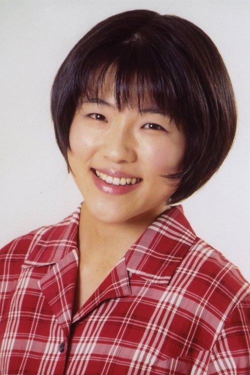 Tomoko Kotani fotoğrafı