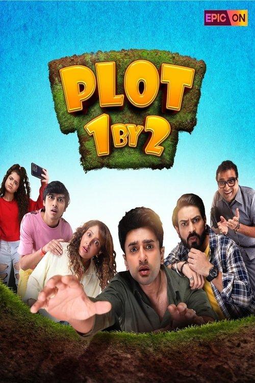 Plot 1 By 2 dizi afişi