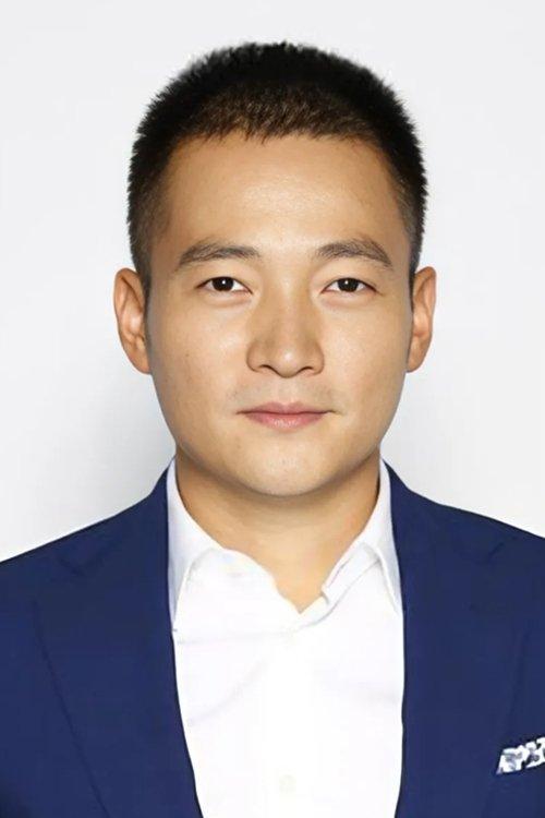 Yu Entai fotoğrafı