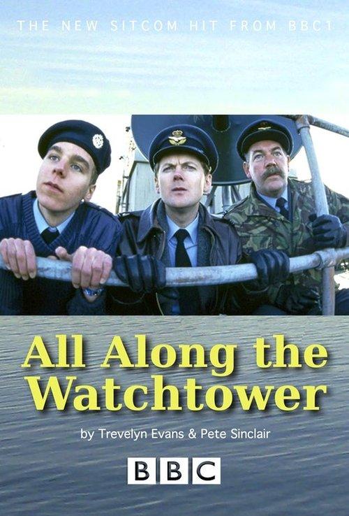 All Along the Watchtower dizi afişi