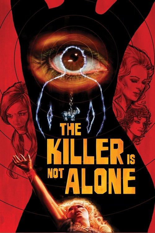 The Killer Is Not Alone film afişi