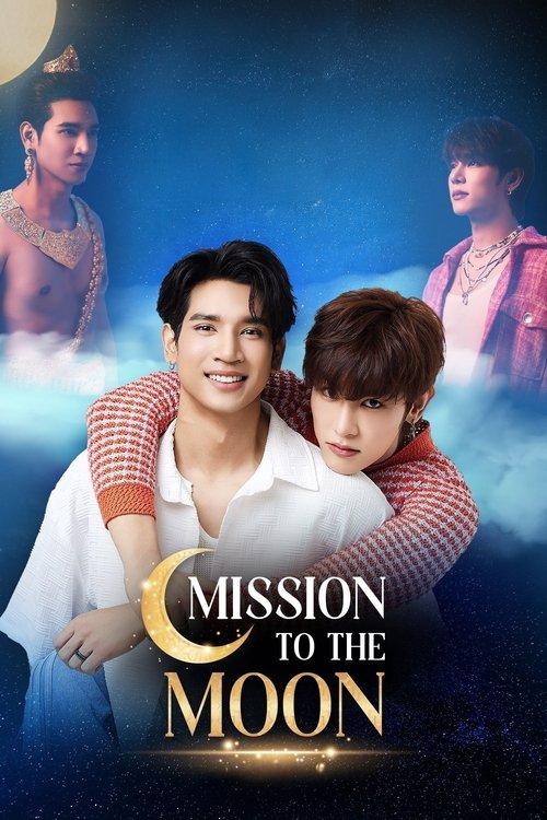 Mission to the Moon dizi afişi
