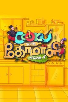 Cooku with Comali Sezon 4