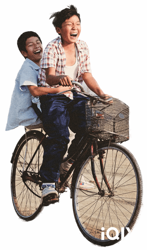 Why Try to Change Me Now logo