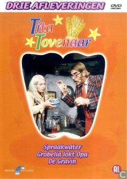 Ti-Ta Wizard Sezon 7