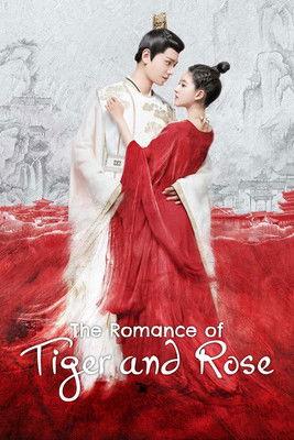 The Romance of Tiger and Rose Sezon 1