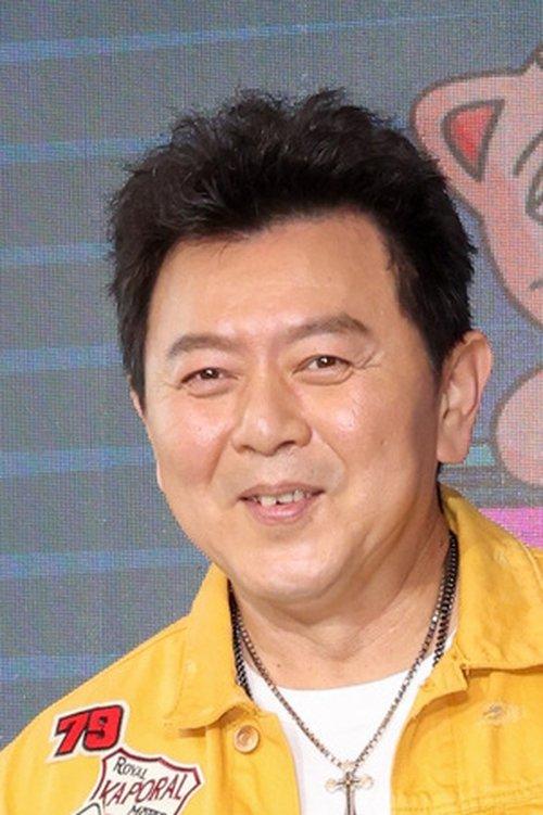 Tsung-Kang To fotoğrafı