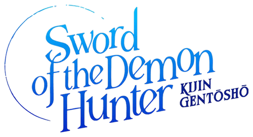 Sword of the Demon Hunter logo