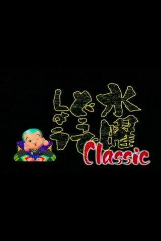 How do you like Wednesday? Sezon 3