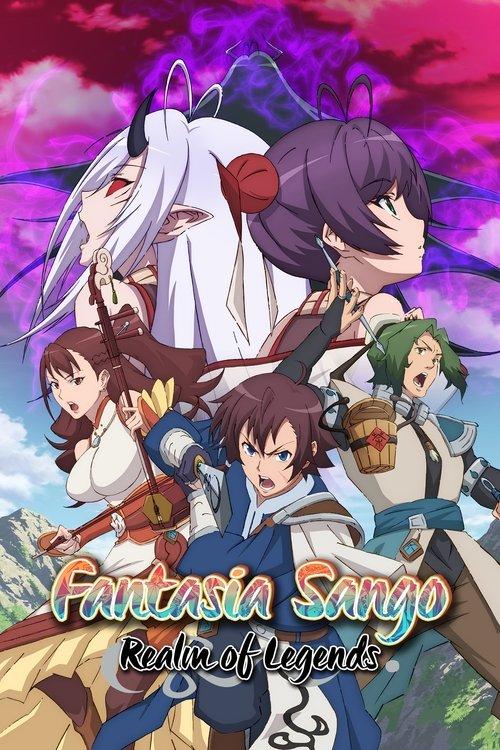 Fantasia Sango – Realm of Legends dizi afişi