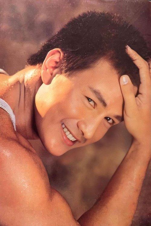 Ace Espinosa fotoğrafı