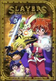 Slayers Sezon 5