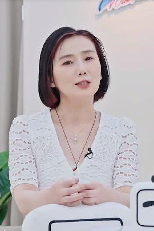 Churong Fan fotoğrafı