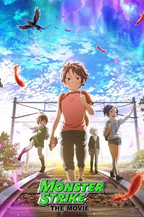 Monster Strike The Movie: To The Place of Beginnings film afişi