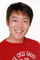 Shiro Tsubuyaki fotoğrafı