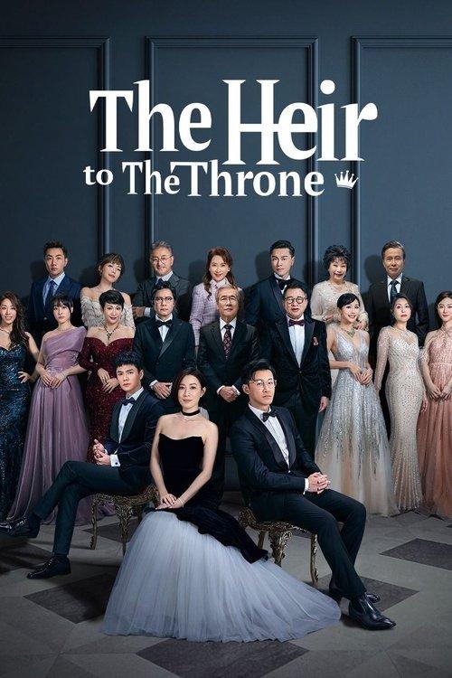 The Heir to The Throne dizi afişi