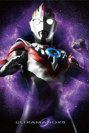 Ultraman Orb Sezon 0