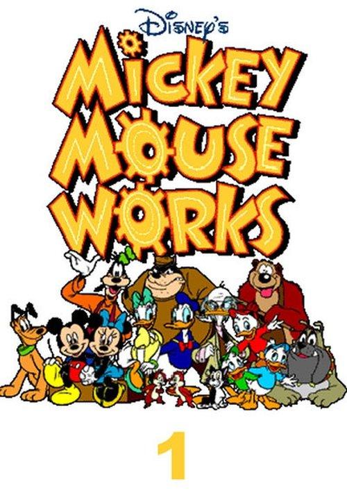 Mickey Mouse Works Sezon 1