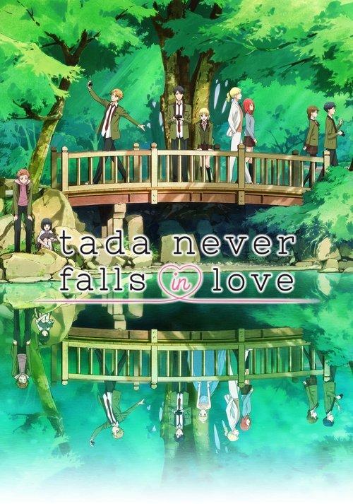 Tada Never Falls in Love dizi afişi