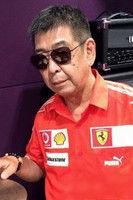 Yū Yamamoto fotoğrafı