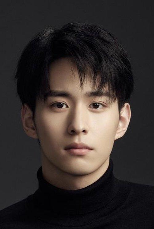 Xu Zhenxuan fotoğrafı