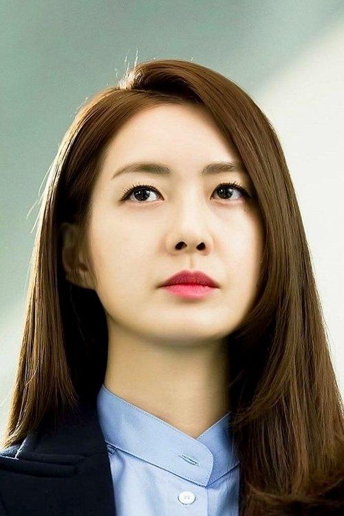 Lee Yo-won fotoğrafı
