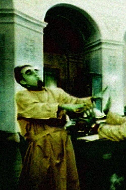 Manual of Evasion LX94 film afişi