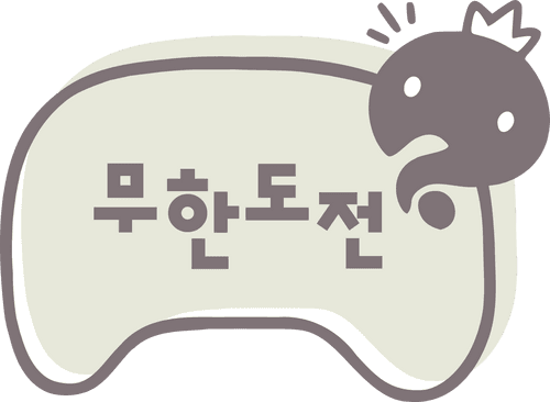 Infinite Challenge logo