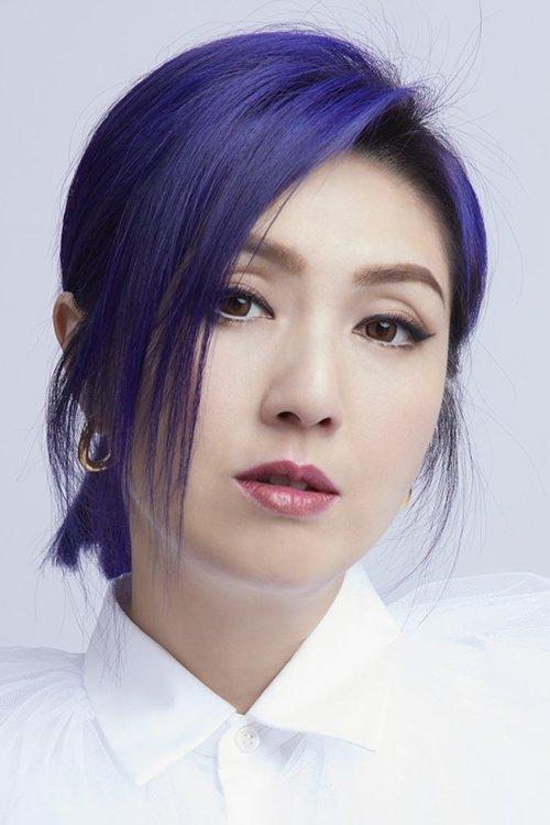Miriam Yeung Chin-Wah fotoğrafı