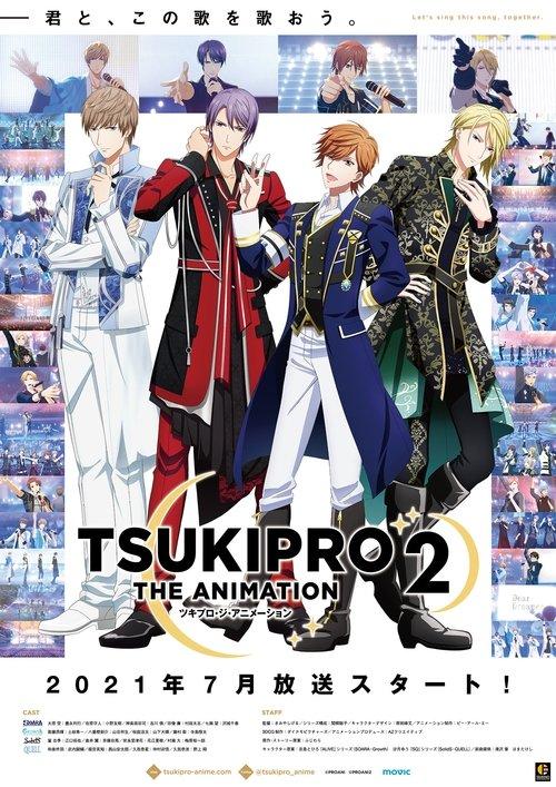 TsukiPro the Animation Sezon 2
