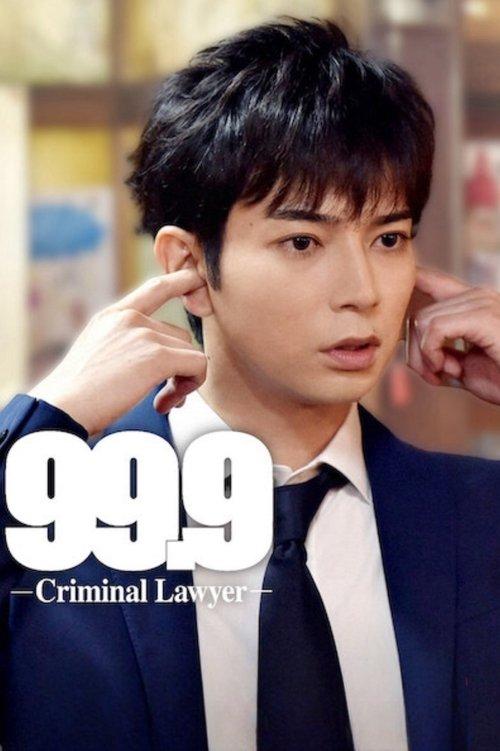 99.9 Criminal Lawyer dizi afişi