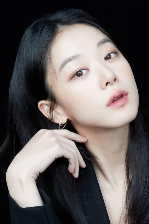 Lee Ju-myoung fotoğrafı