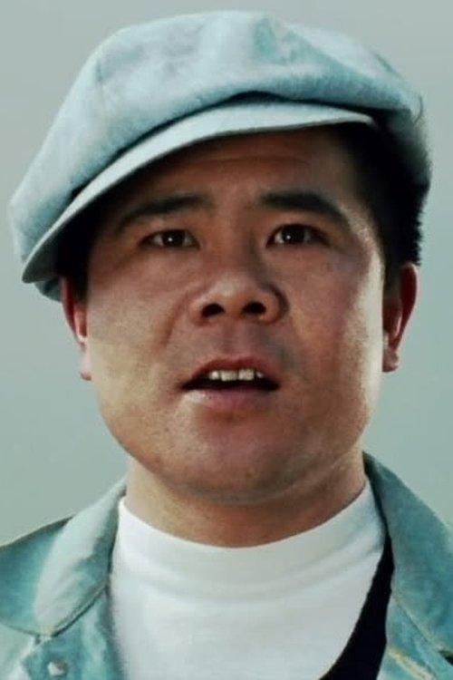 Baku Hatakeyama fotoğrafı