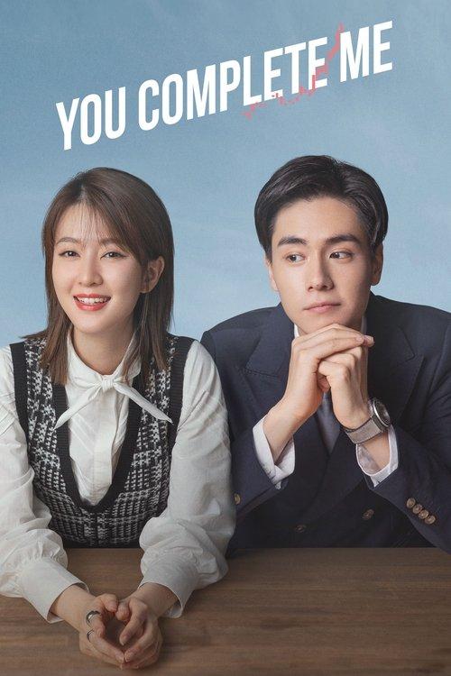 You Complete Me dizi afişi