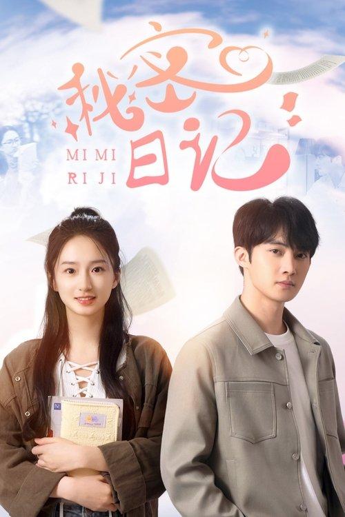 Secret Diary dizi afişi