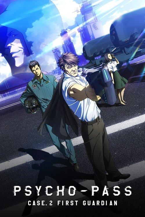 Psycho-Pass: Sinners of the System - Case.2 First Guardian film afişi