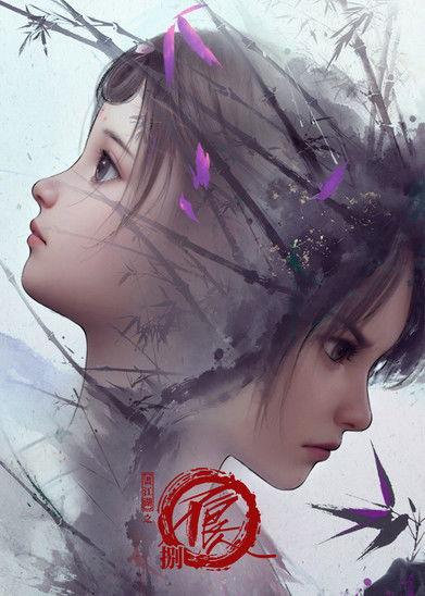 A Portrait of Jianghu: Bad Guys Sezon 8